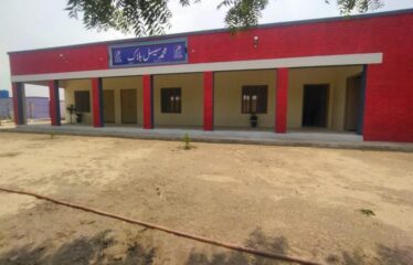 Govt Girls High School Lodhran